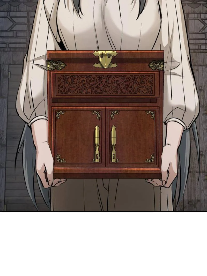 Another Beginning With the Guhuo Bird Chapter 249 - Page 24