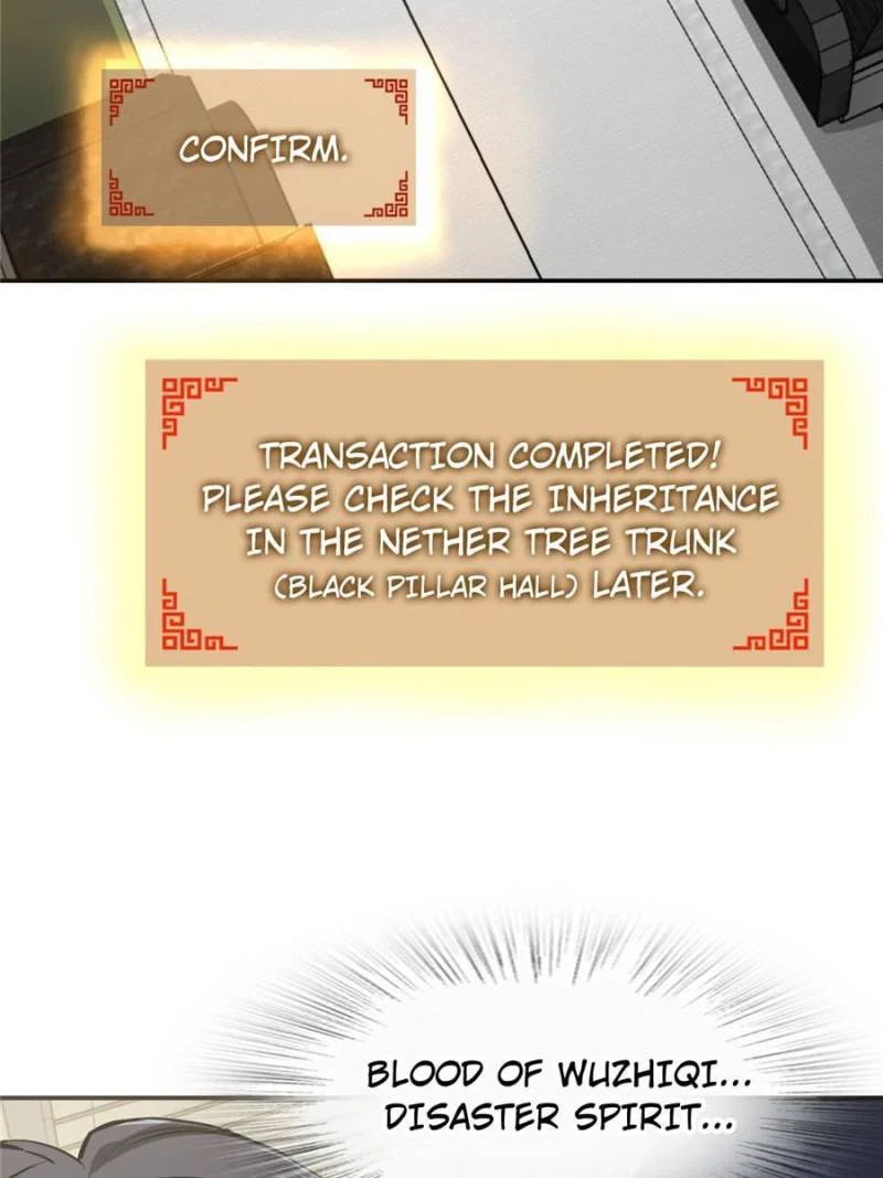 Another Beginning With the Guhuo Bird Chapter 249 - Page 4
