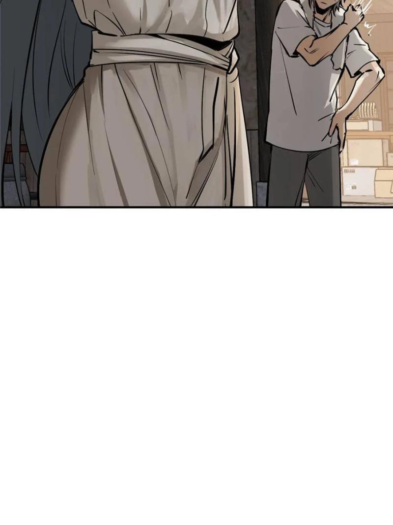Another Beginning With the Guhuo Bird Chapter 249 - Page 35