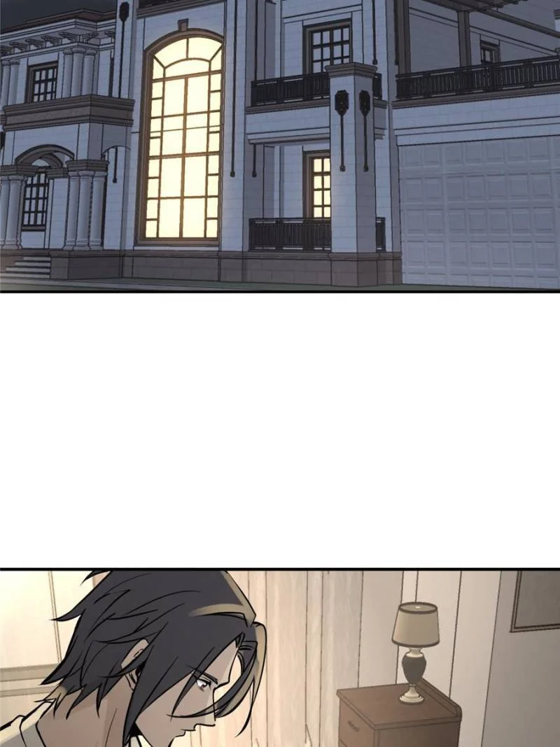 Another Beginning With the Guhuo Bird Chapter 249 - Page 39