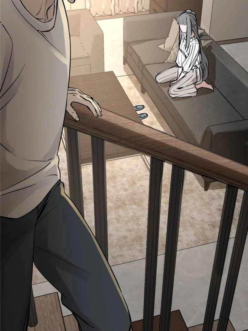 Another Beginning With the Guhuo Bird Chapter 249 - Page 40