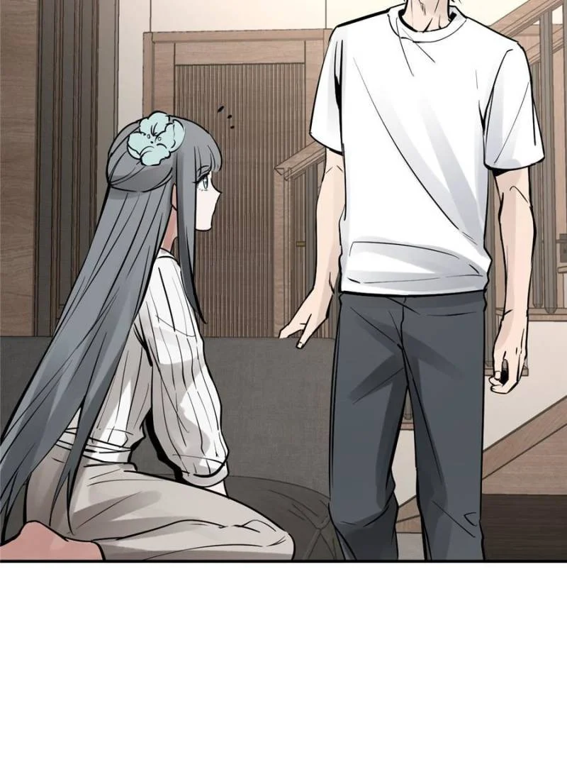 Another Beginning With the Guhuo Bird Chapter 249 - Page 43
