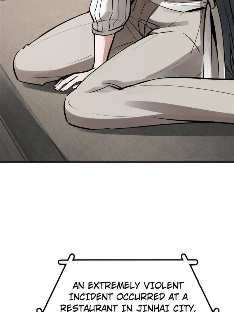Another Beginning With the Guhuo Bird Chapter 249 - Page 45