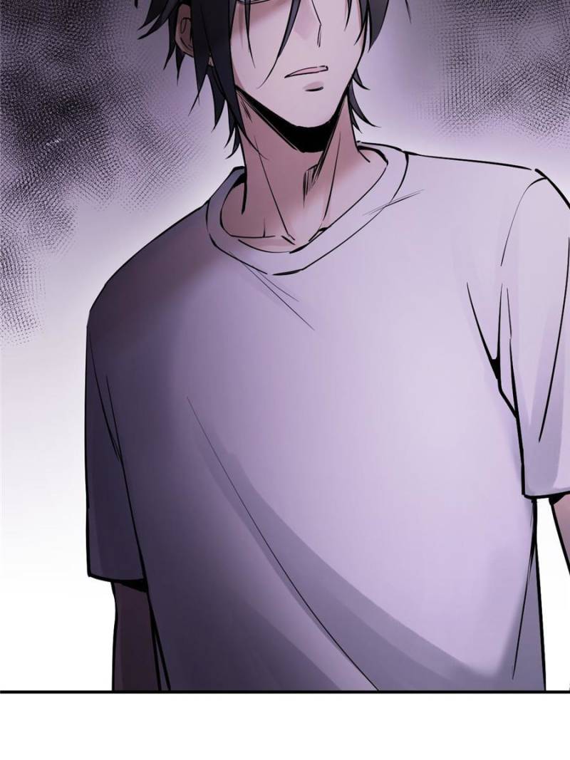 Another Beginning With the Guhuo Bird Chapter 249 - Page 48