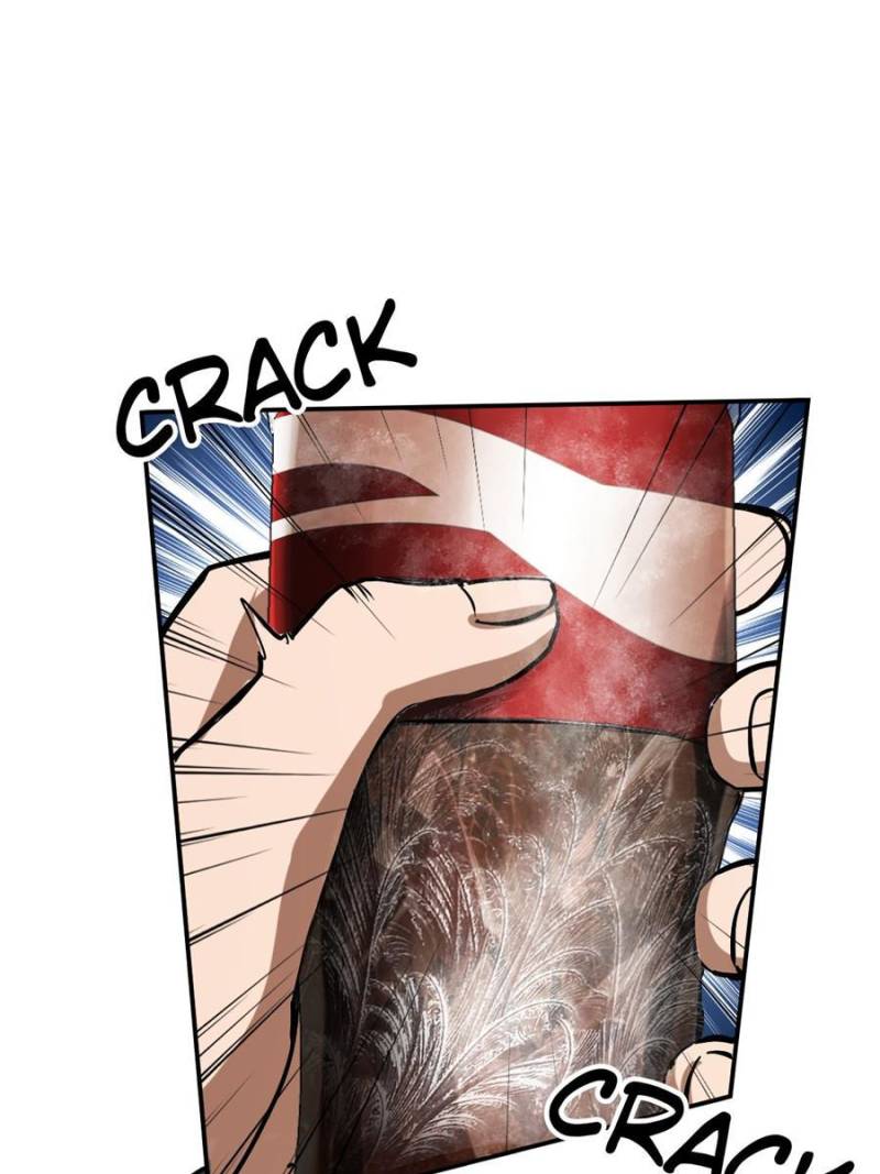 Another Beginning With the Guhuo Bird Chapter 249 - Page 6