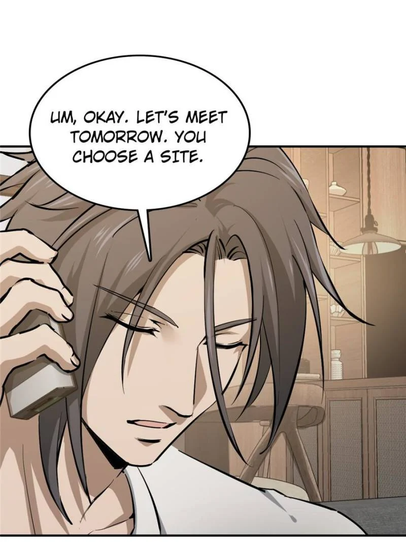 Another Beginning With the Guhuo Bird Chapter 249 - Page 56