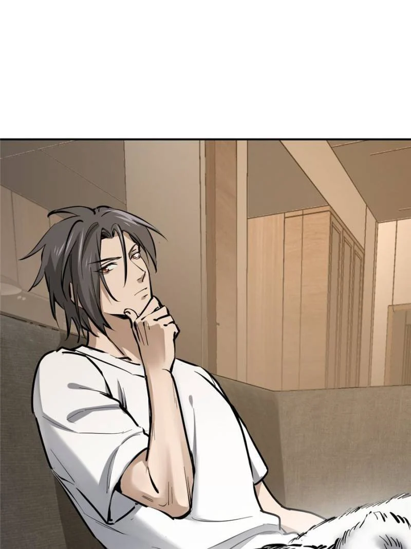 Another Beginning With the Guhuo Bird Chapter 249 - Page 62