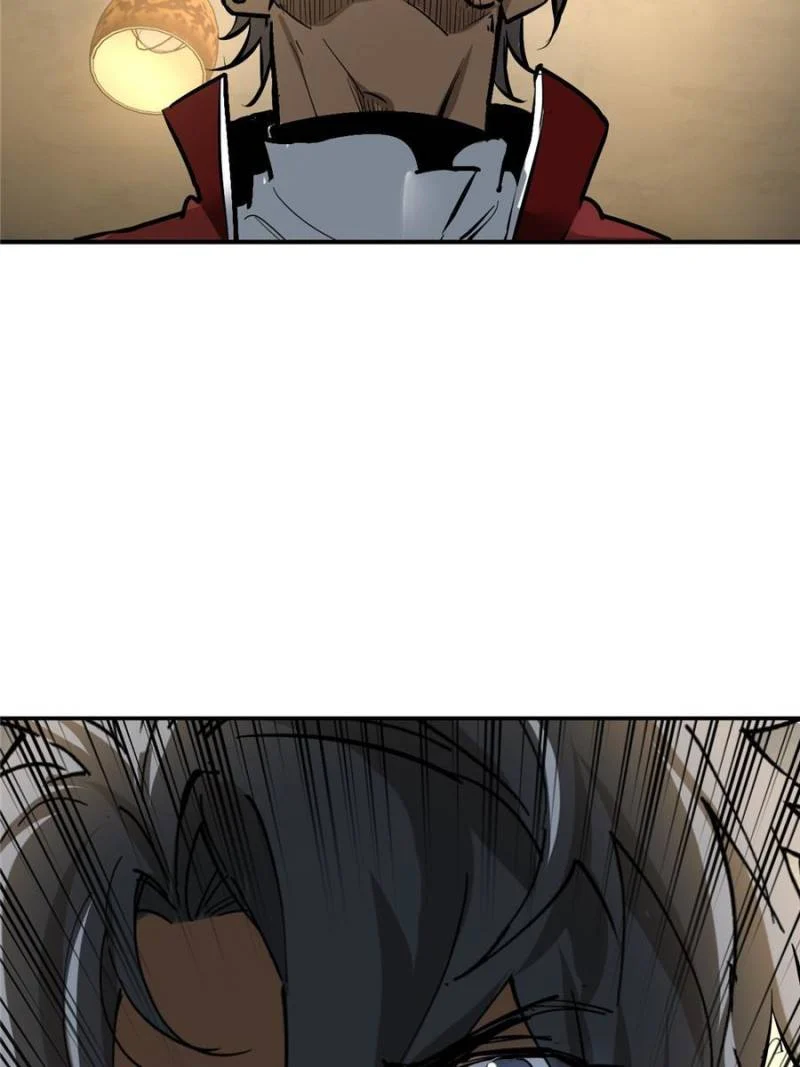 Another Beginning With the Guhuo Bird Chapter 249 - Page 70