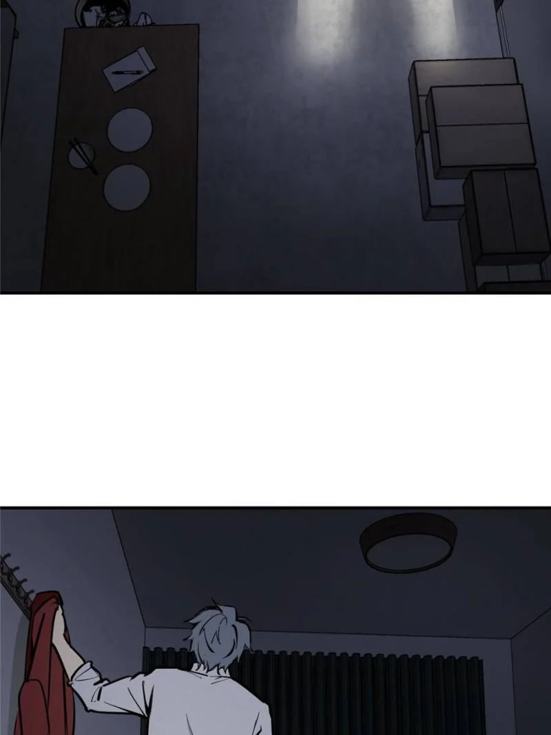 Another Beginning With the Guhuo Bird Chapter 249 - Page 74