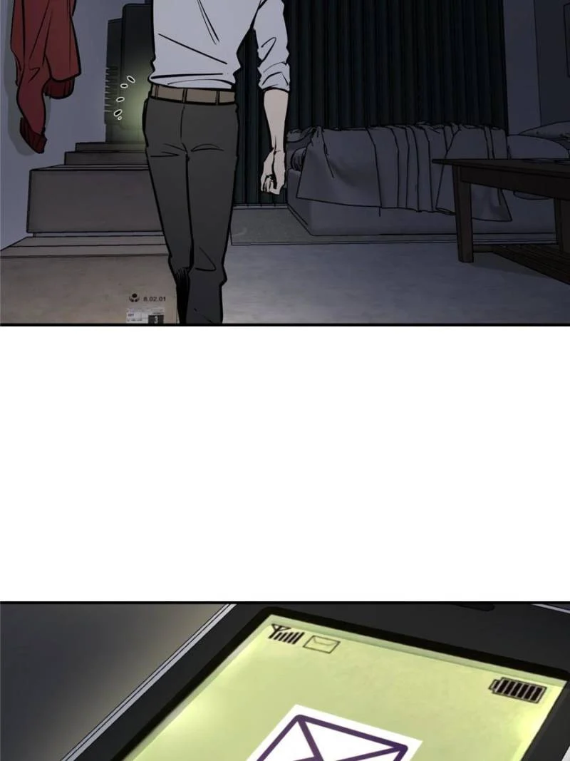 Another Beginning With the Guhuo Bird Chapter 249 - Page 75