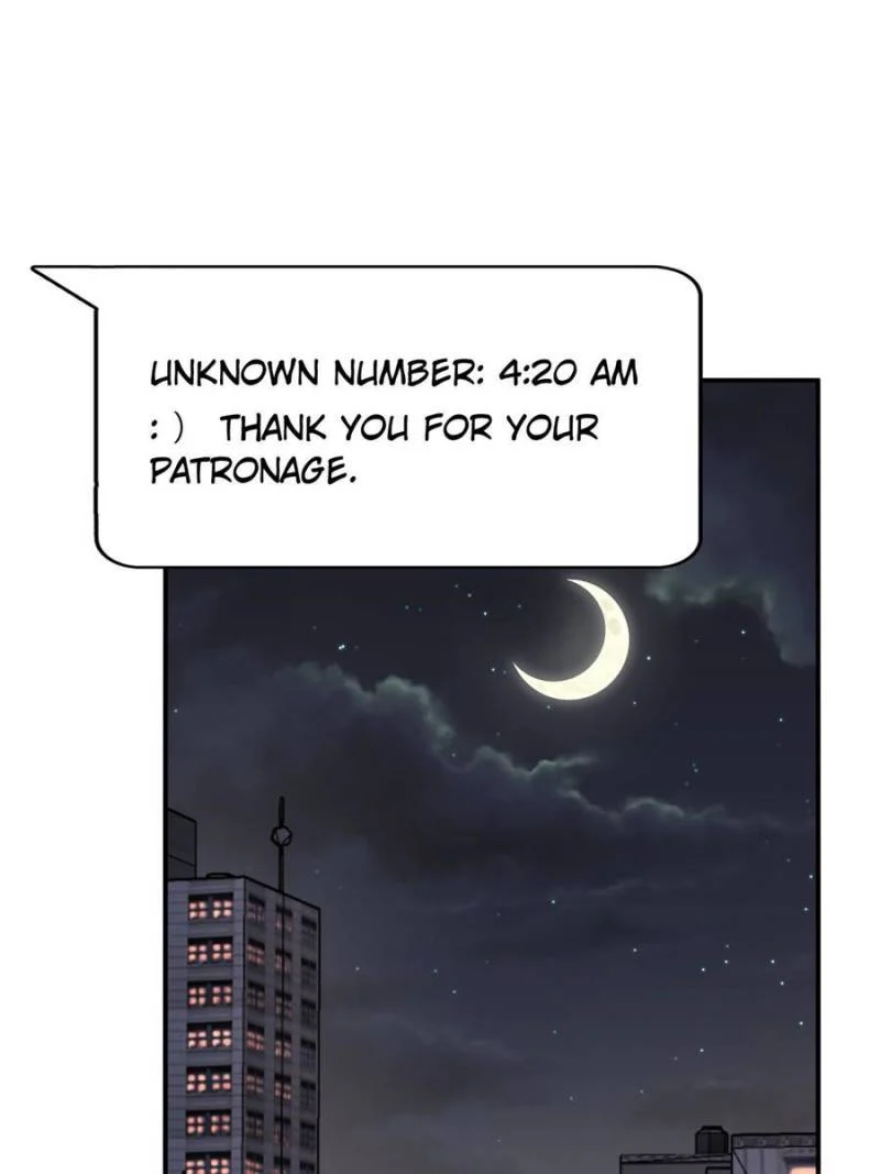 Another Beginning With the Guhuo Bird Chapter 249 - Page 78