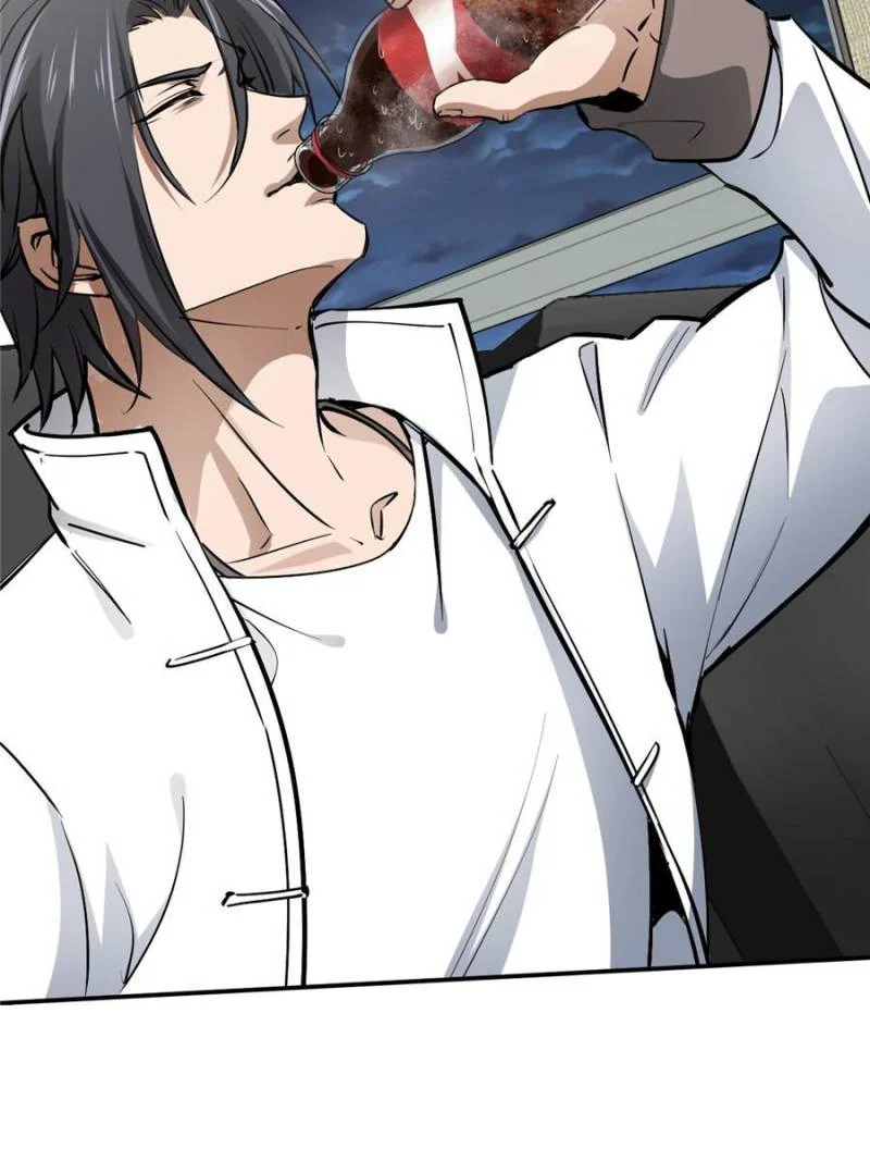 Another Beginning With the Guhuo Bird Chapter 249 - Page 9