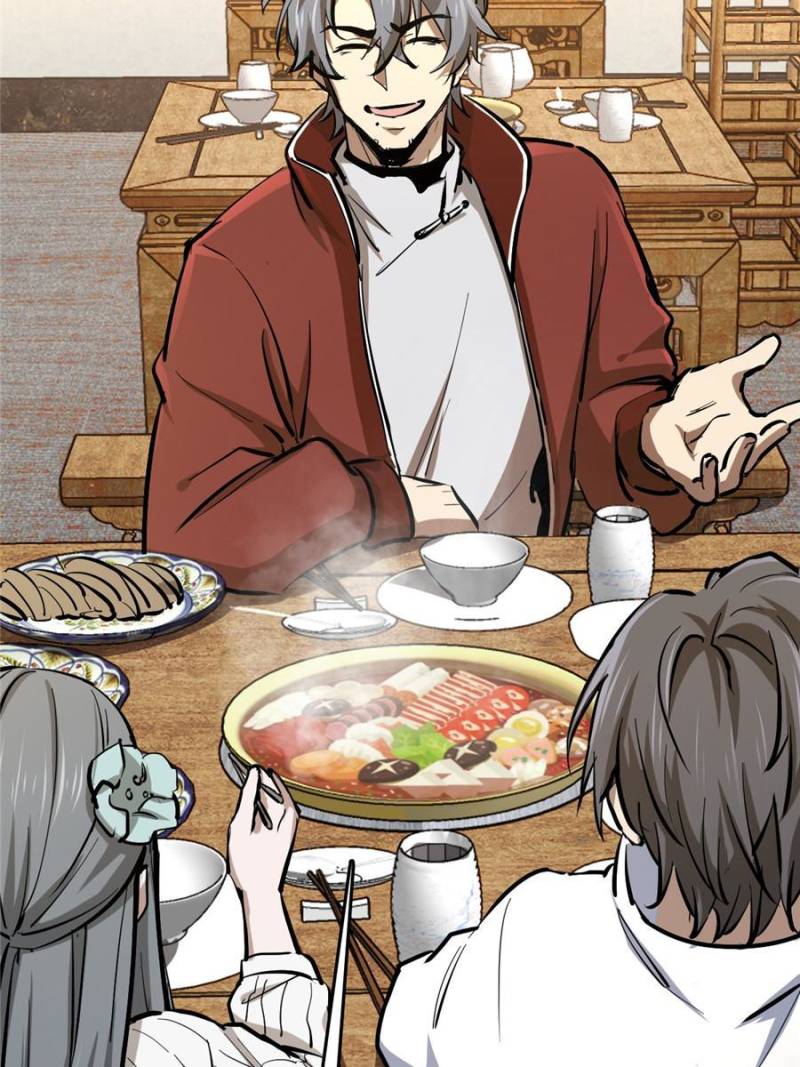 Another Beginning With the Guhuo Bird Chapter 249 - Page 83