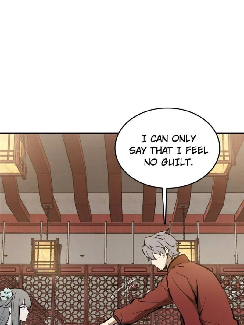 Another Beginning With the Guhuo Bird Chapter 249 - Page 91