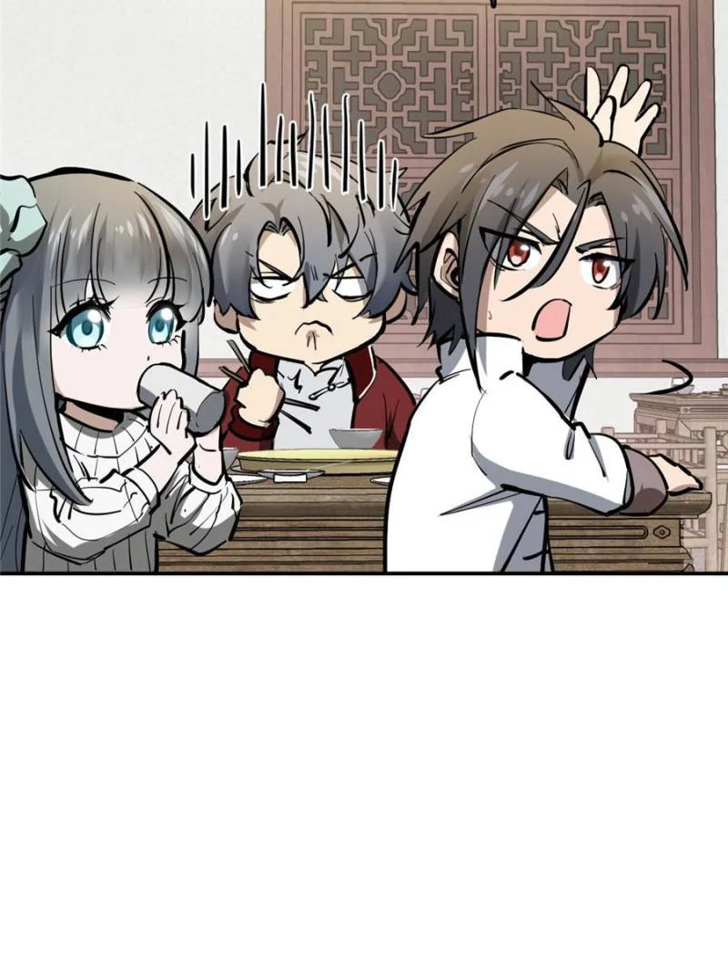 Another Beginning With the Guhuo Bird Chapter 249 - Page 99