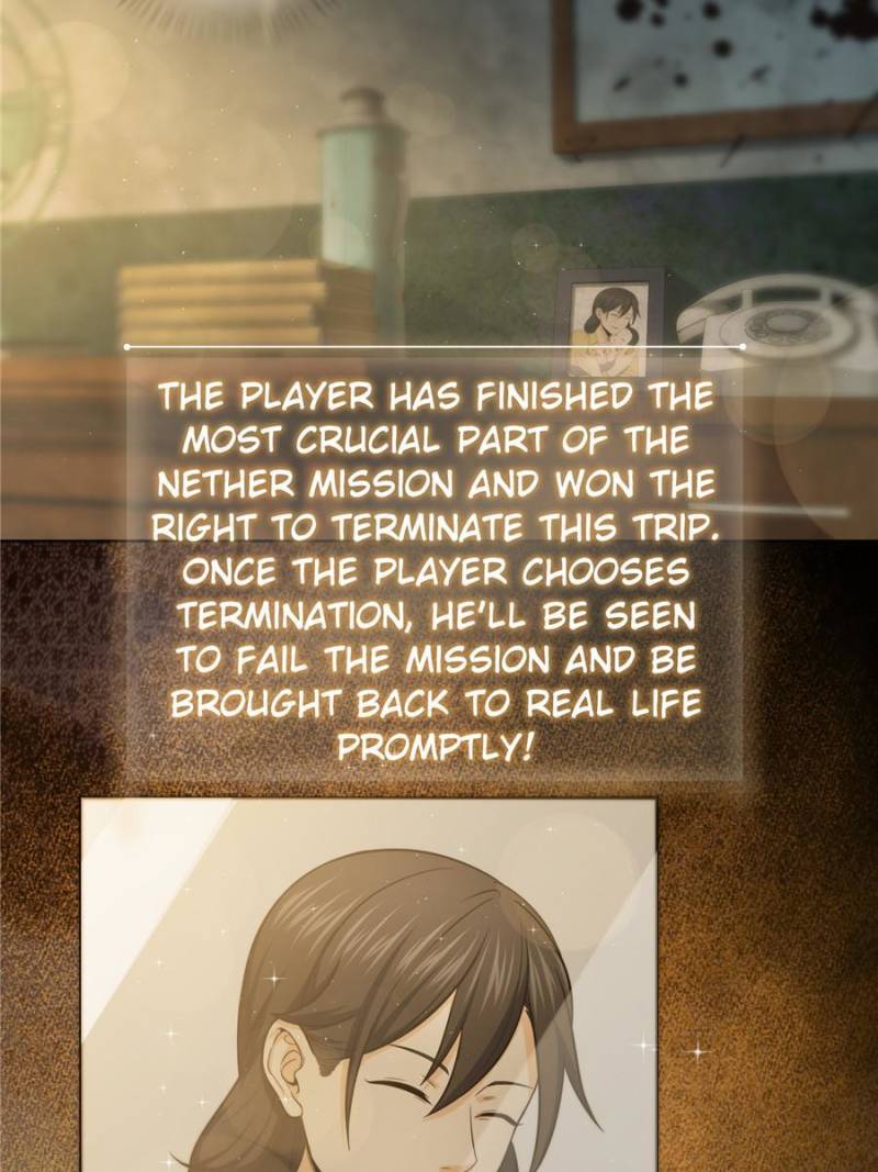 Another Beginning With the Guhuo Bird Chapter 25 - Page 19
