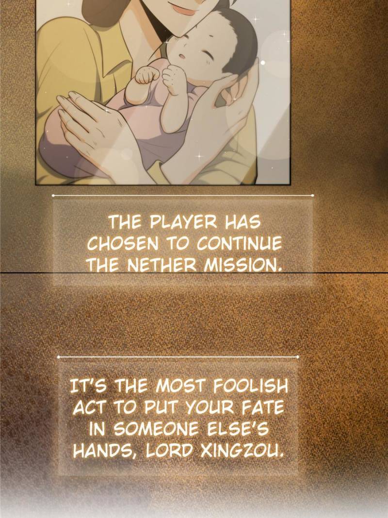 Another Beginning With the Guhuo Bird Chapter 25 - Page 20