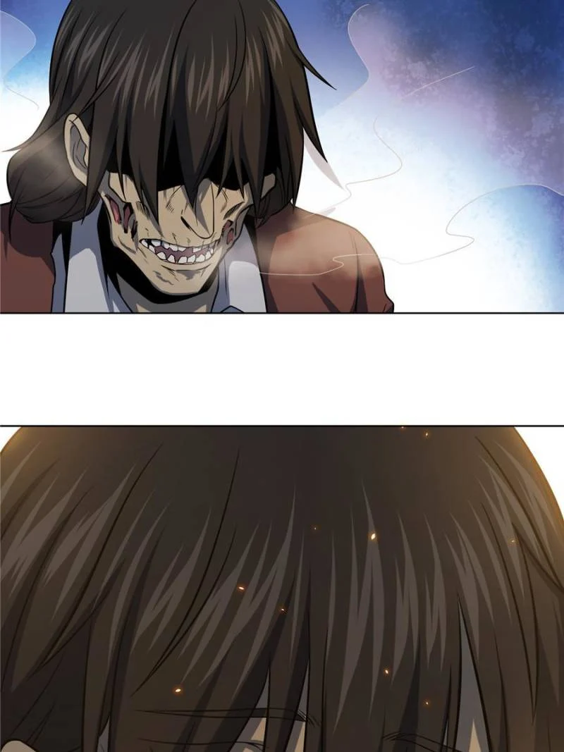 Another Beginning With the Guhuo Bird Chapter 25 - Page 4