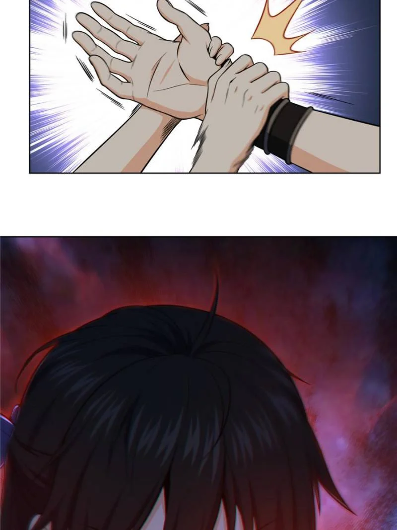 Another Beginning With the Guhuo Bird Chapter 25 - Page 33