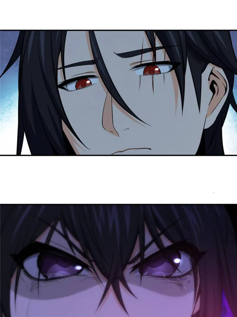 Another Beginning With the Guhuo Bird Chapter 25 - Page 35