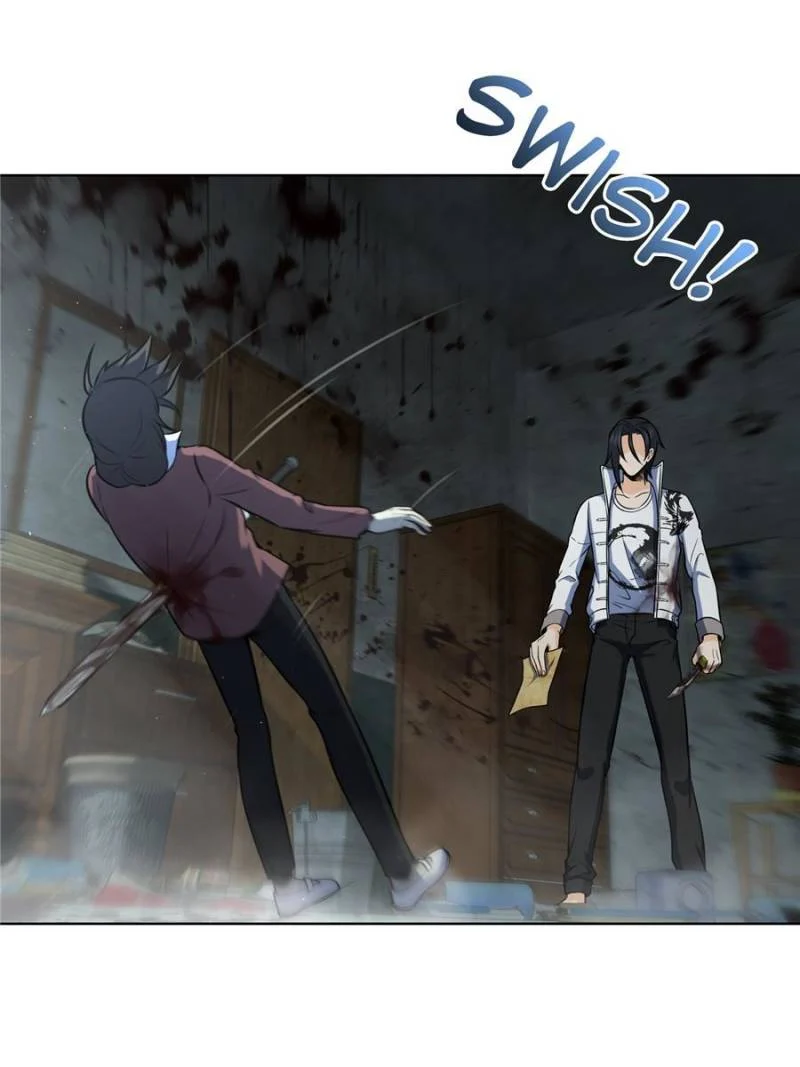 Another Beginning With the Guhuo Bird Chapter 25 - Page 6