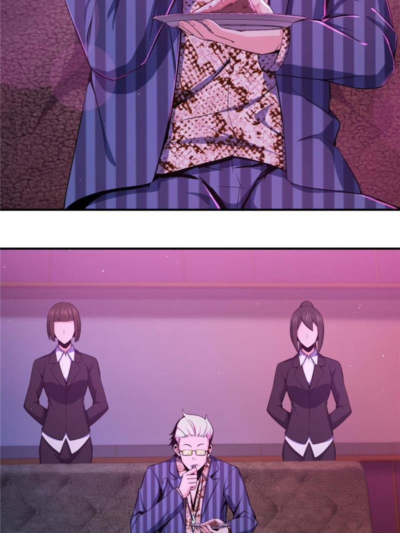 Another Beginning With the Guhuo Bird Chapter 25 - Page 60