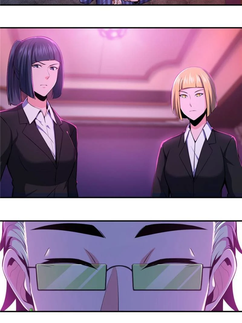 Another Beginning With the Guhuo Bird Chapter 25 - Page 61