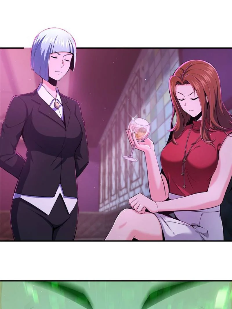 Another Beginning With the Guhuo Bird Chapter 25 - Page 62