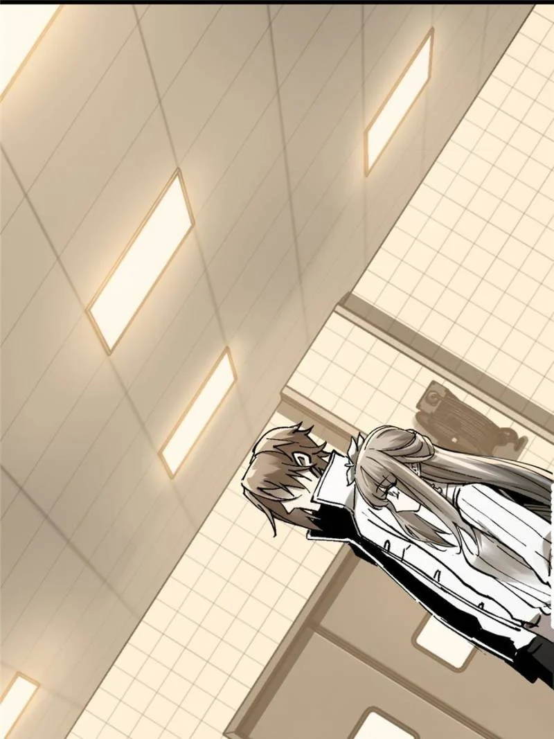 Another Beginning With the Guhuo Bird Chapter 250 - Page 1