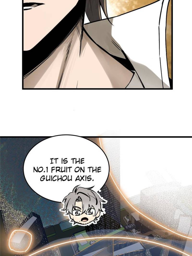 Another Beginning With the Guhuo Bird Chapter 250 - Page 11