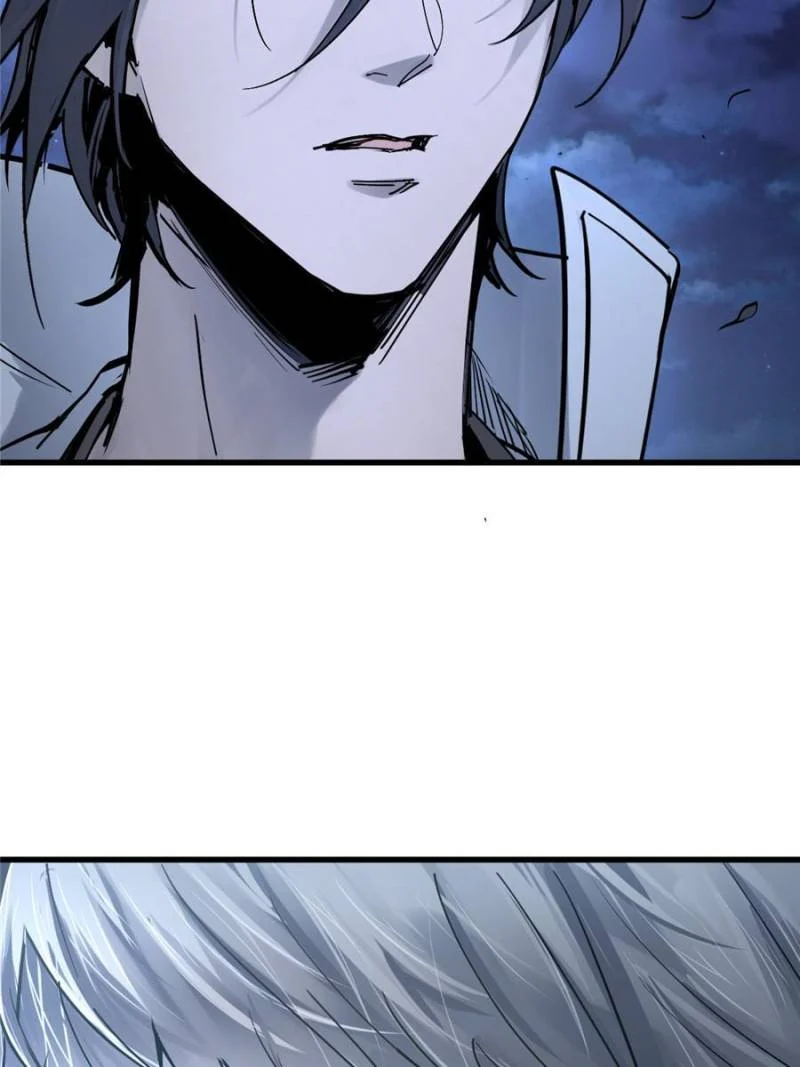 Another Beginning With the Guhuo Bird Chapter 250 - Page 101