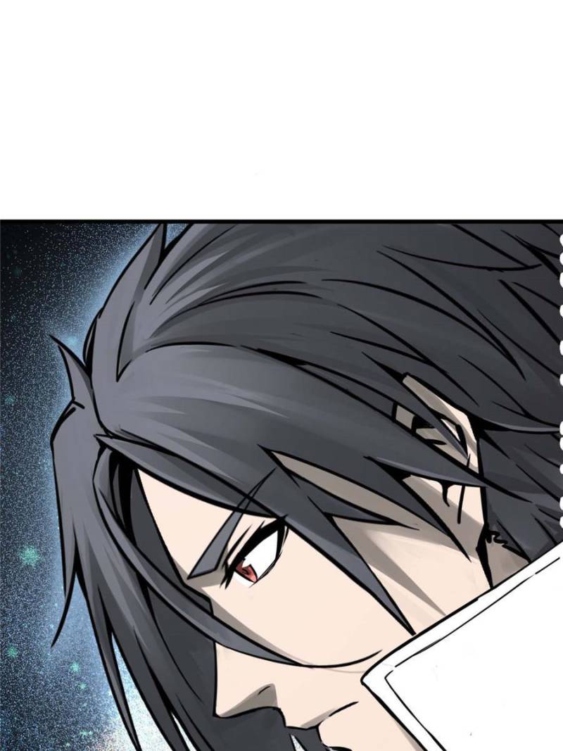 Another Beginning With the Guhuo Bird Chapter 250 - Page 18