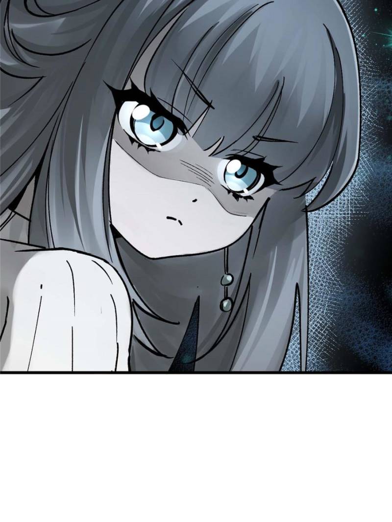 Another Beginning With the Guhuo Bird Chapter 250 - Page 24