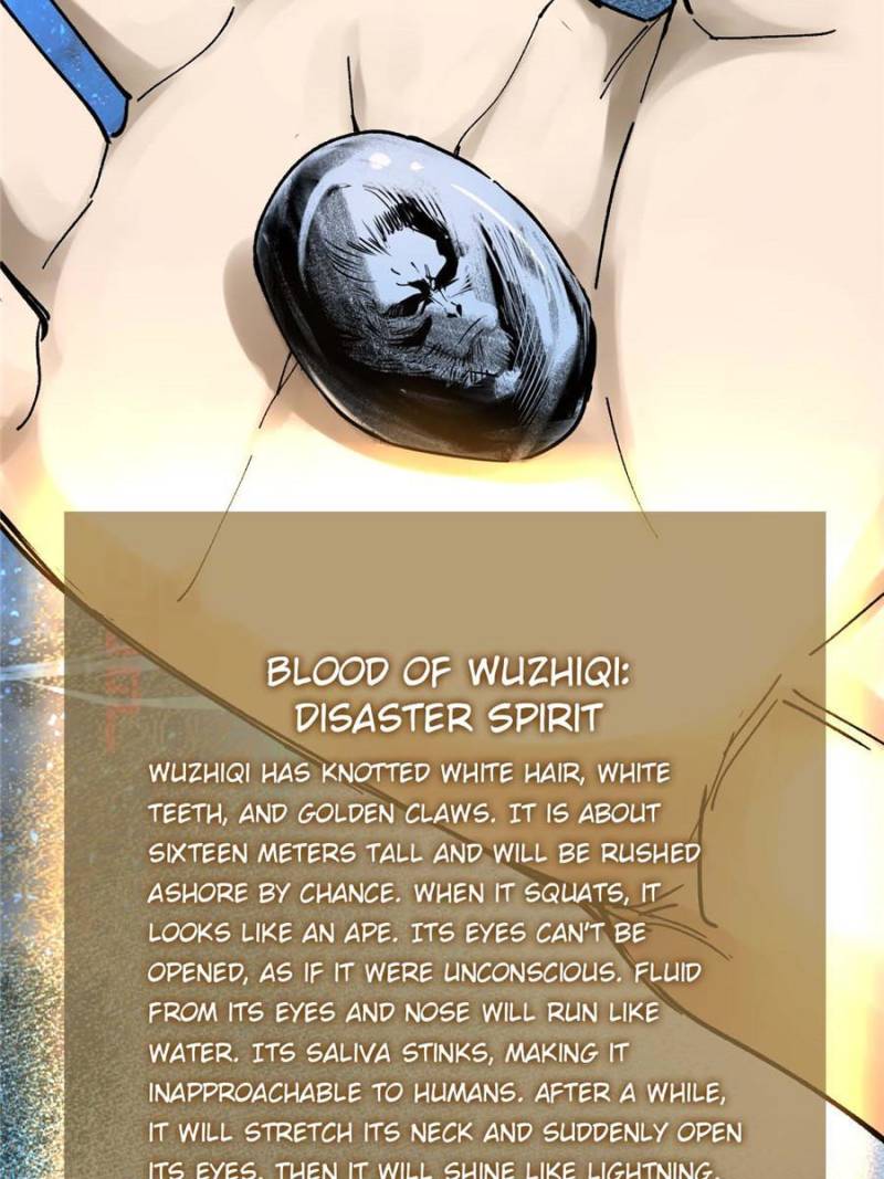 Another Beginning With the Guhuo Bird Chapter 250 - Page 30