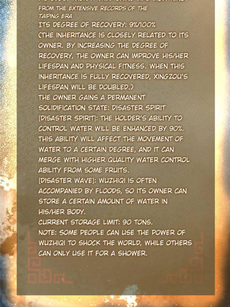 Another Beginning With the Guhuo Bird Chapter 250 - Page 31