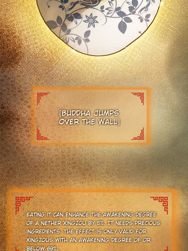 Another Beginning With the Guhuo Bird Chapter 250 - Page 5