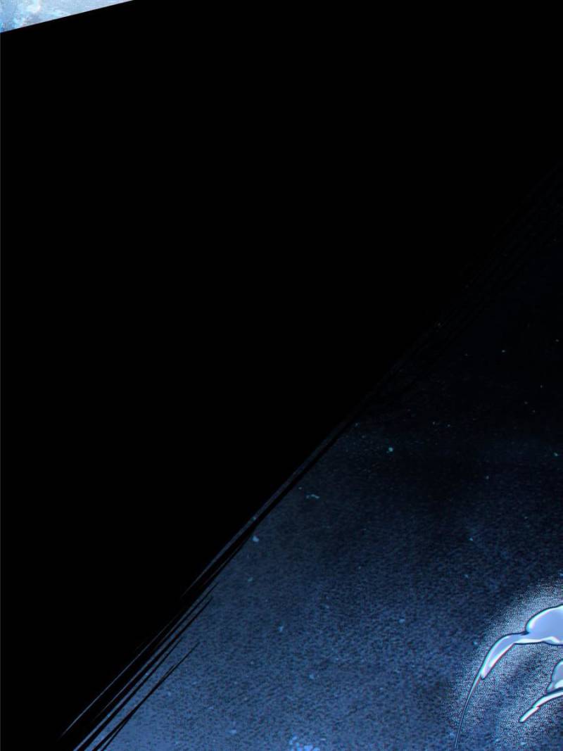 Another Beginning With the Guhuo Bird Chapter 250 - Page 44