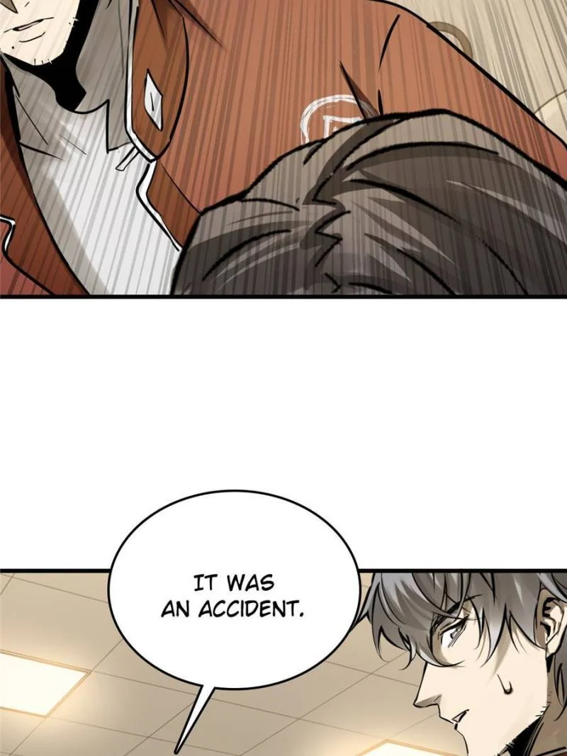 Another Beginning With the Guhuo Bird Chapter 250 - Page 57
