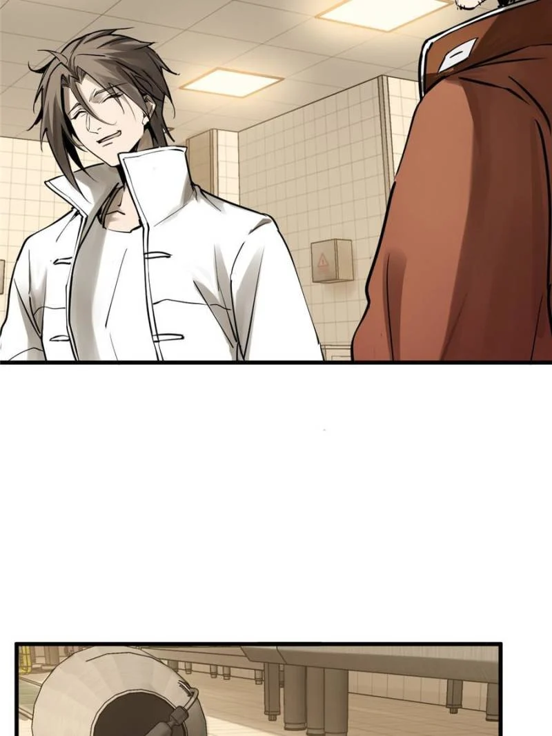 Another Beginning With the Guhuo Bird Chapter 250 - Page 58