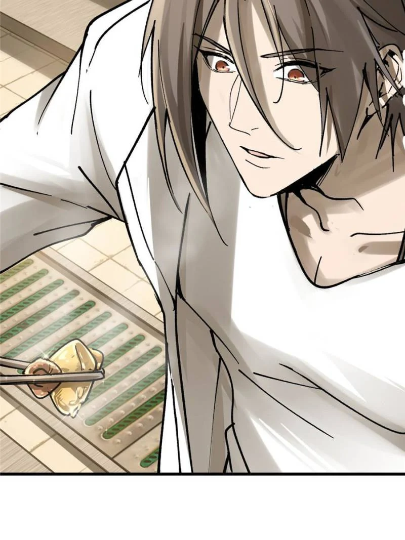 Another Beginning With the Guhuo Bird Chapter 250 - Page 7