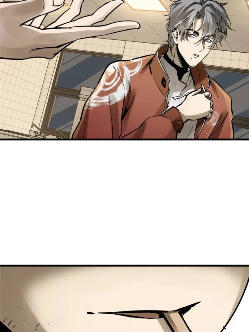 Another Beginning With the Guhuo Bird Chapter 250 - Page 65