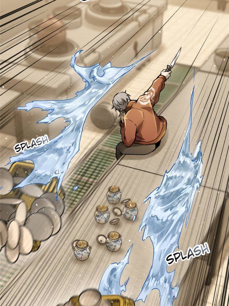 Another Beginning With the Guhuo Bird Chapter 250 - Page 71