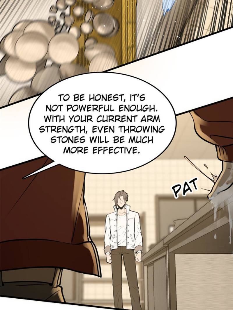 Another Beginning With the Guhuo Bird Chapter 250 - Page 72