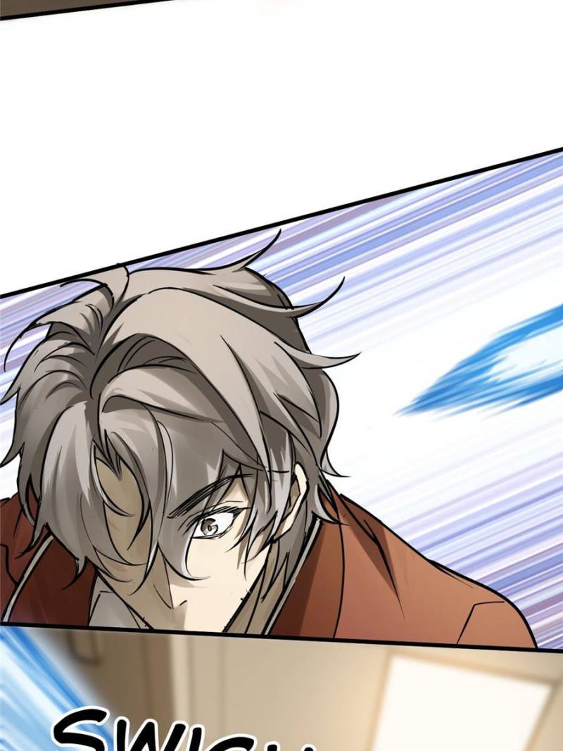 Another Beginning With the Guhuo Bird Chapter 250 - Page 76