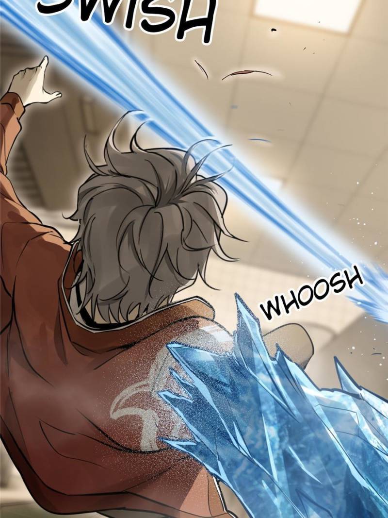 Another Beginning With the Guhuo Bird Chapter 250 - Page 77
