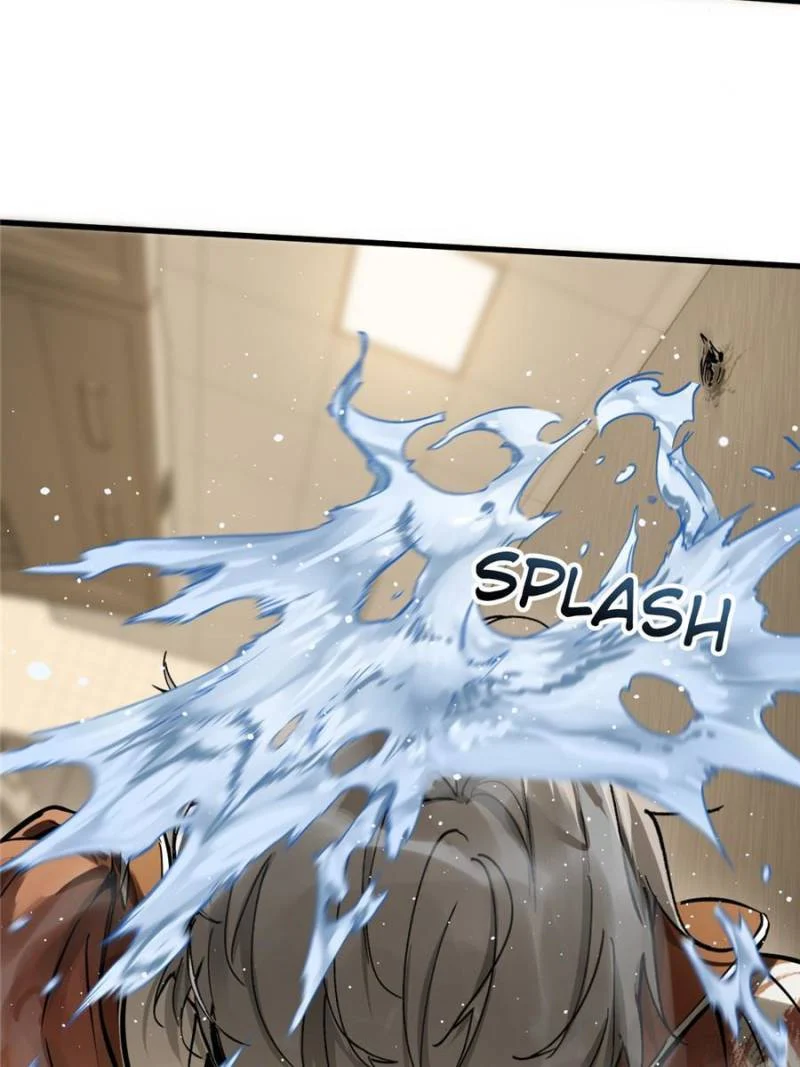 Another Beginning With the Guhuo Bird Chapter 250 - Page 79