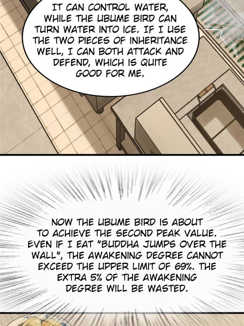 Another Beginning With the Guhuo Bird Chapter 250 - Page 84