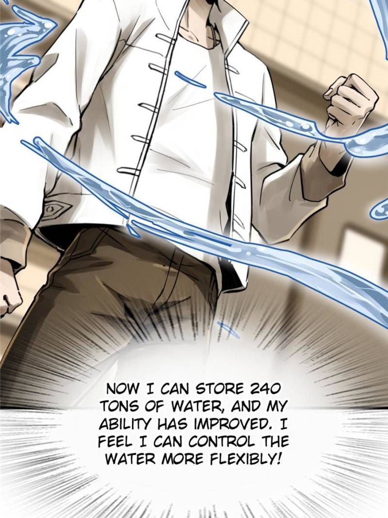Another Beginning With the Guhuo Bird Chapter 250 - Page 87