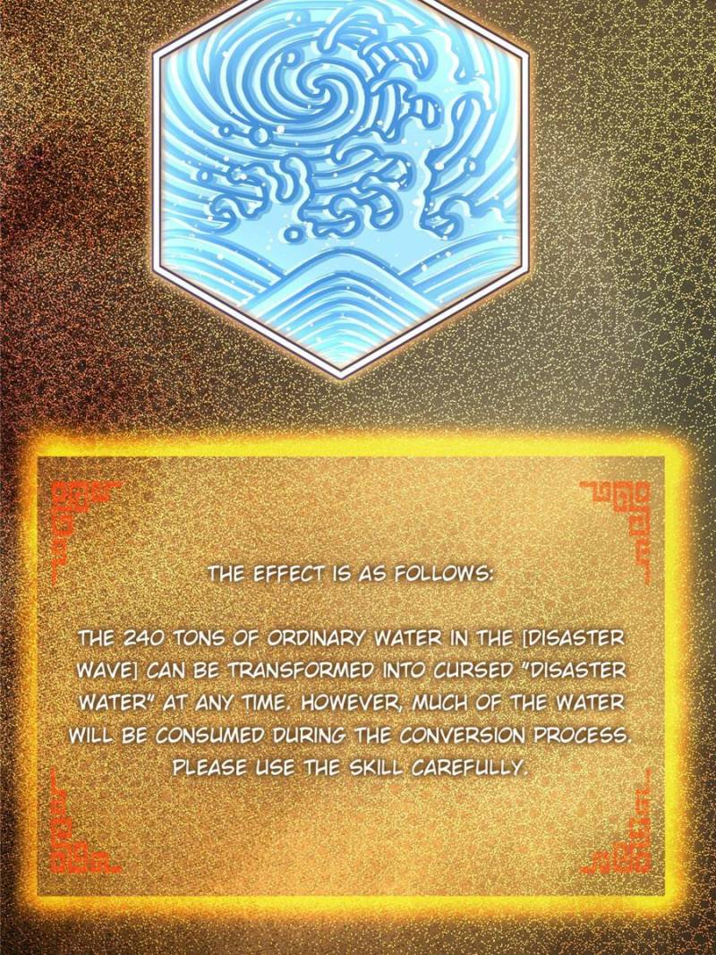 Another Beginning With the Guhuo Bird Chapter 250 - Page 92