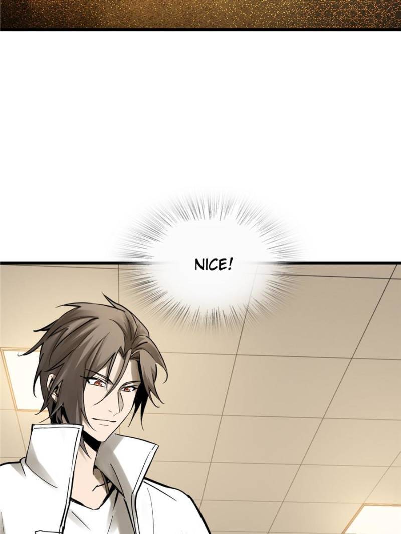 Another Beginning With the Guhuo Bird Chapter 250 - Page 93